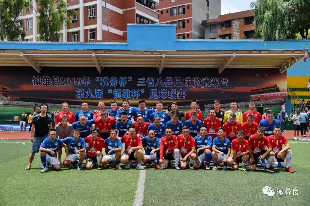 厉害了足球比赛,厉害了参赛队伍高分拿下一等奖