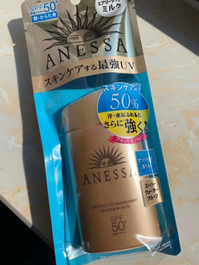 防晒霜自用测评,自用的一款防晒霜