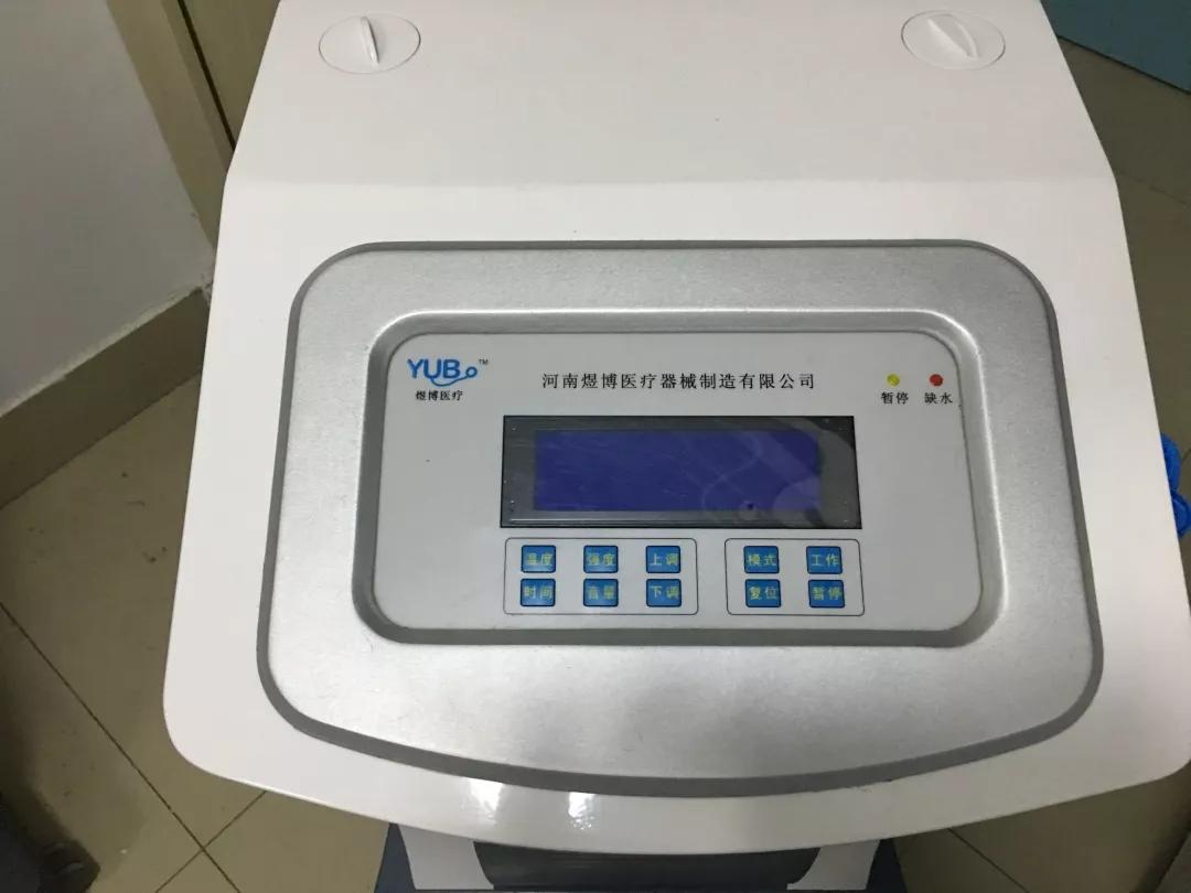 医生说热敷冷敷啥意思,扭伤医生怎么说