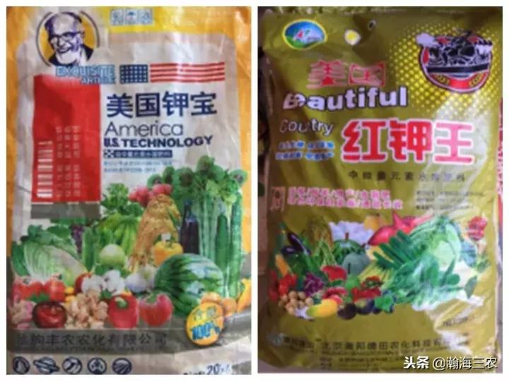 低价水溶肥靠谱吗,水溶肥厂家套路多认清才不会上当