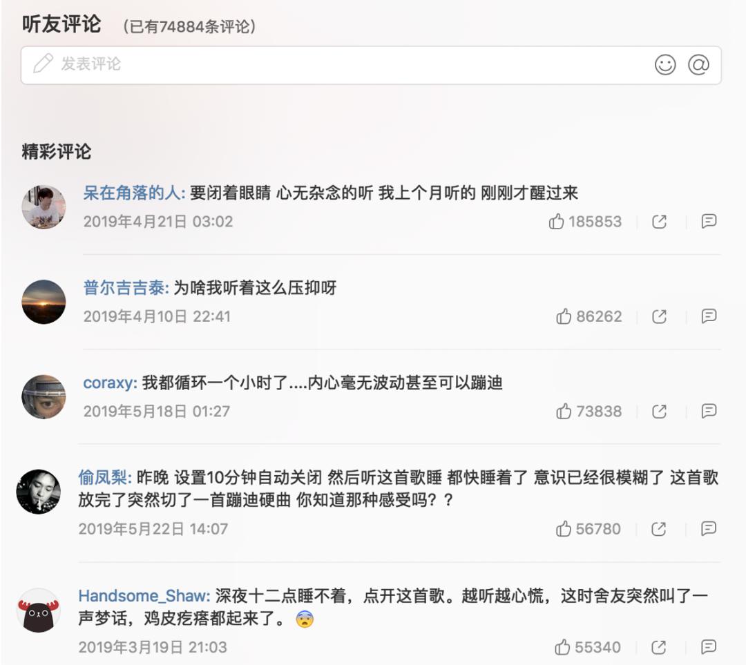 自从睡前迷上ASMR撸猪,焦虑失眠就再也追不上我