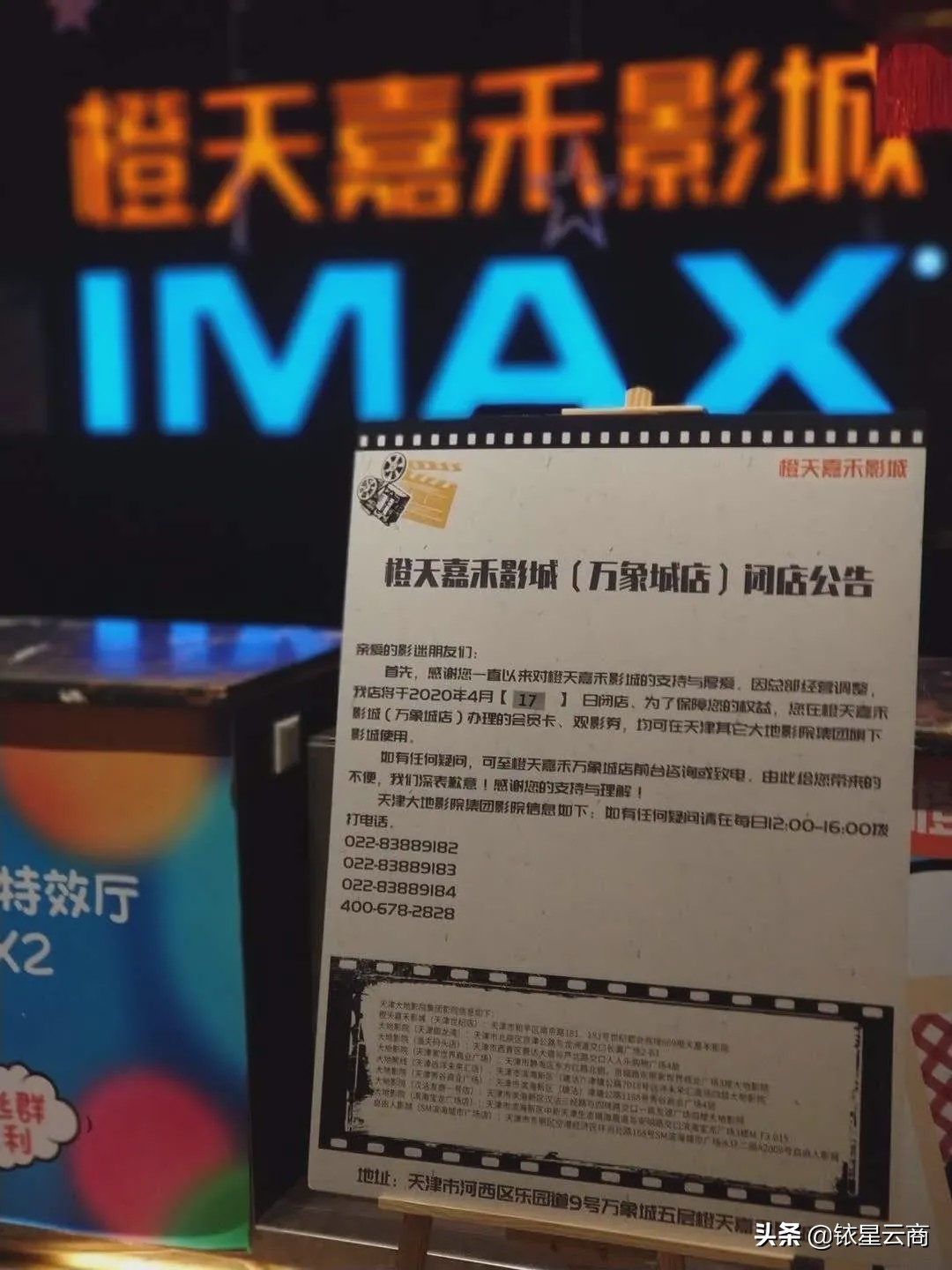 宝格丽万宝龙,宝格丽伯爵价格