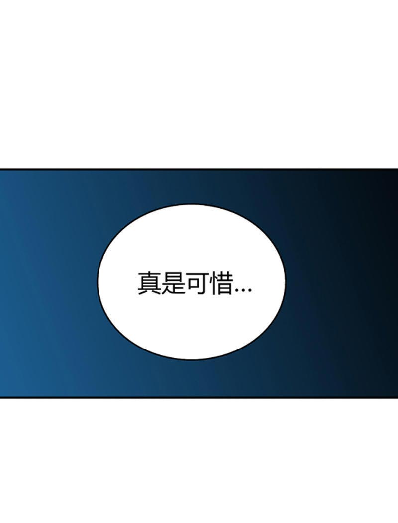 等待重见光明的那天,第一次见光明的人