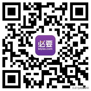 紧急提醒五类骗局,紧急提醒请勿上当受骗