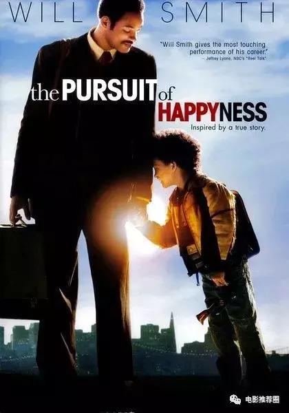 人生必看的旅行电影,旅途中推荐好看的电影