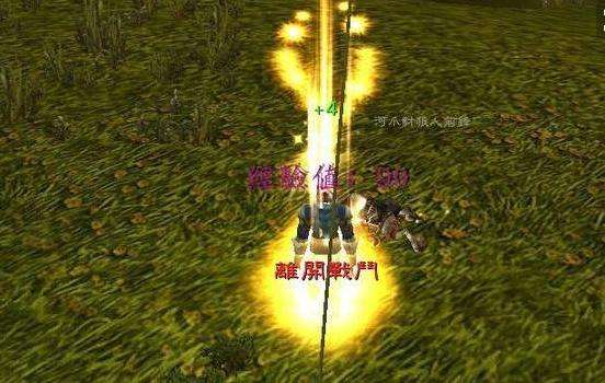 魔兽世界怀旧服任务解说,魔兽世界怀旧服1-70副本升级顺序