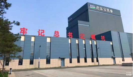 新手妈妈选择君乐宝奶粉的原因,为什么临期奶粉都是君乐宝的