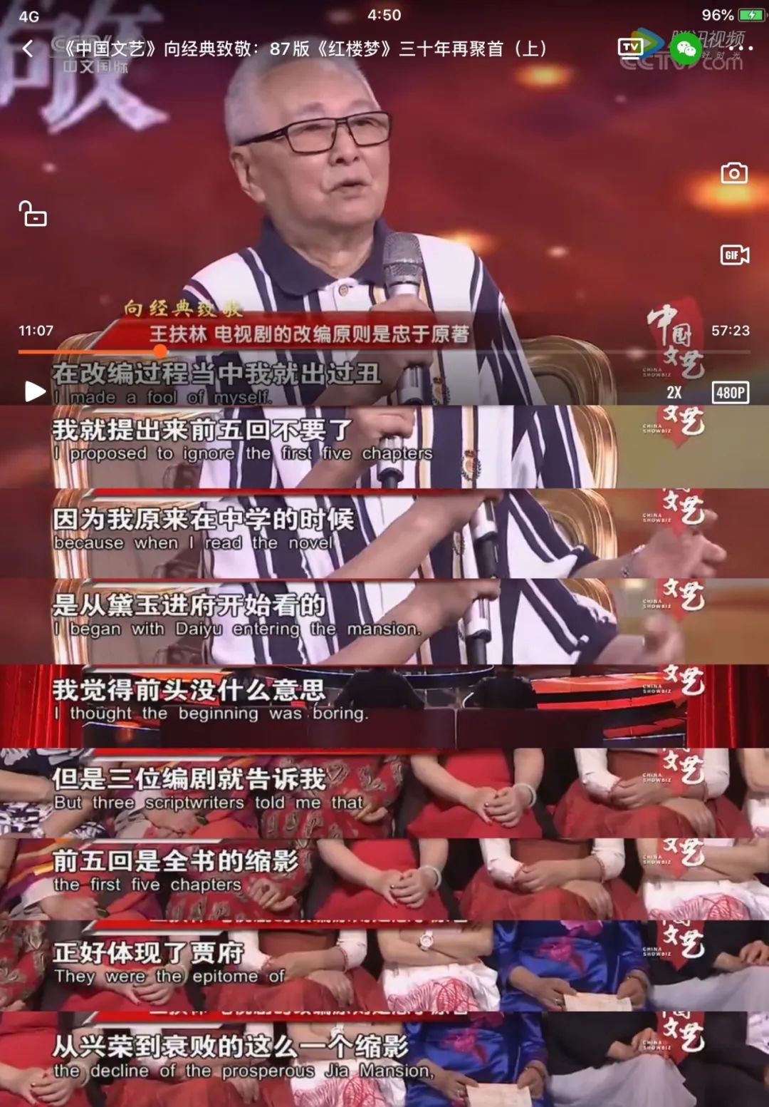 98版水浒传武松精彩瞬间,98版水浒传中武松打虎的视频