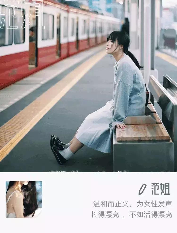 过分“性冷淡”,正在扼杀你的生活