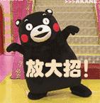 他是情色片天王，却有最传奇浪漫的爱情，还有惊动韩国的暖男儿子