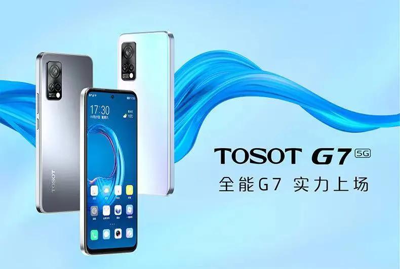 格力造手机之路,格力手机研发持续进行中