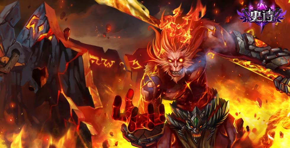 lol猴年限定皮肤孙悟空,lol孙悟空皮肤鉴赏端游