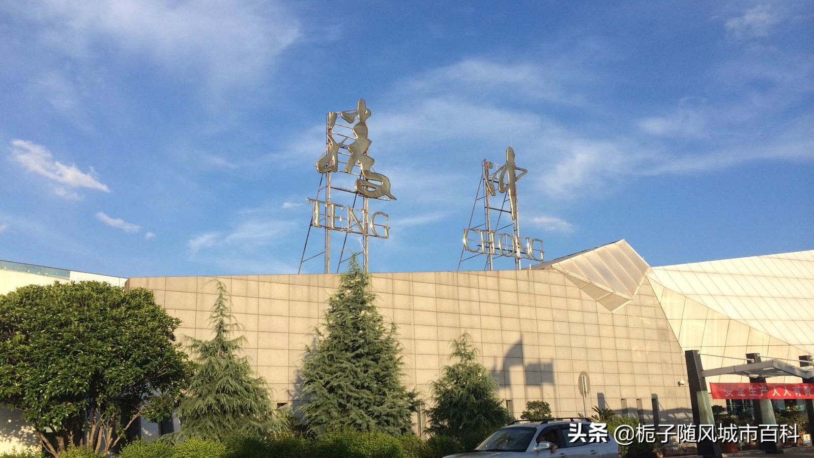 云南最大的飞机场在哪里,2019年云南省的十大飞机场一览