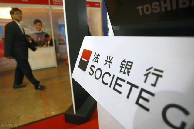 法兴银行关闭武汉分行，已开业长达24年