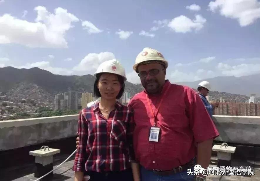 河北外国语学院西班牙语专业,国内西班牙语专业大学排名