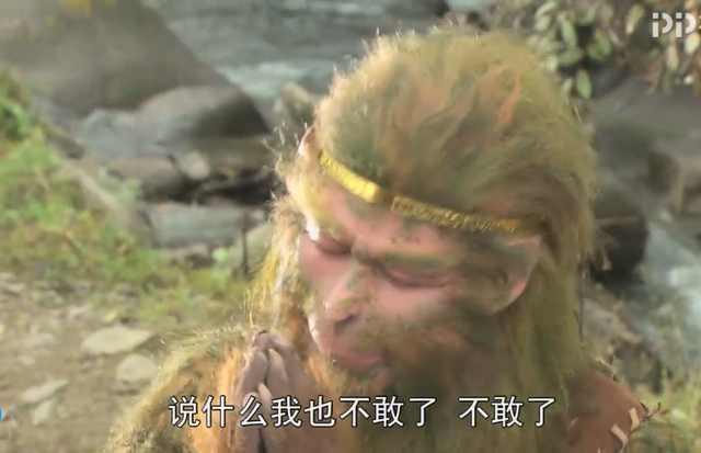 唐僧为什么刚收徒就对孙悟空连说四次谎话？背后藏着他的小邪恶！