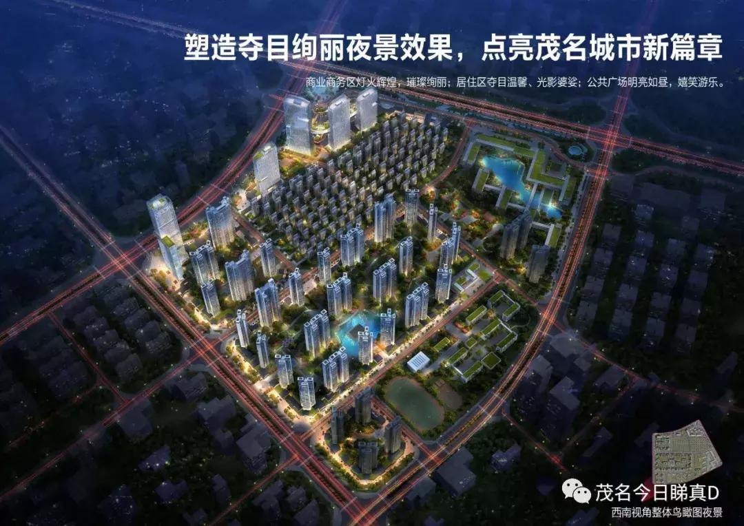 鑼傚悕绔欏崡鎭掑ぉ鍥介檯,鑼傚悕鎭掑ぉ鍥介檯椤圭洰