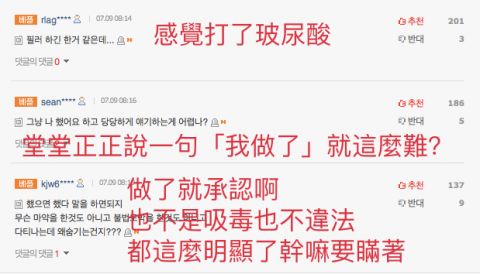 金泫雅裸妆照片高清,金泫雅出道至今的变化