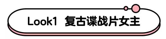 变美这件事应该时刻放在心上,从哪一步开始变美的