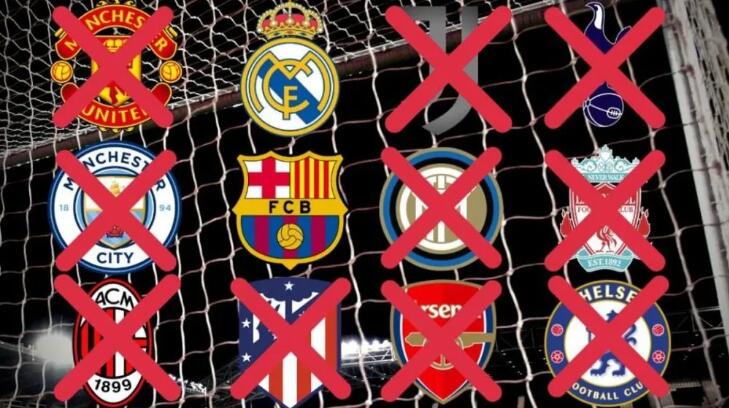 欧洲足球那些事,关于足球的真实事件