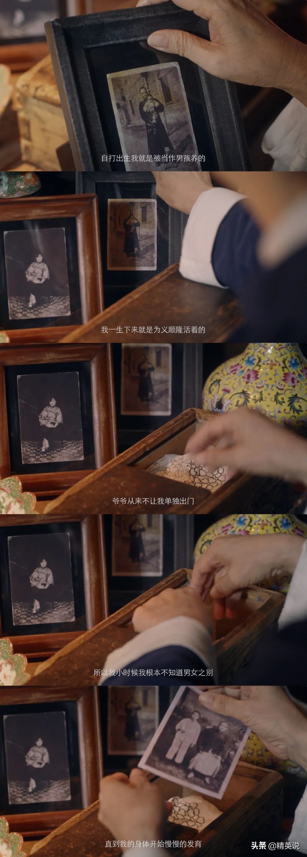 女演员奚美娟简介,奚美娟是什么样