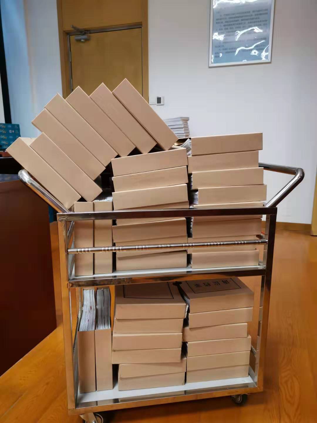 鍠濊尪璐瑰紩鍑虹殑璐厫,灏忔按琛ㄧ壍鍑鸿嚜鏉ユ按鍘傝厫璐ユ