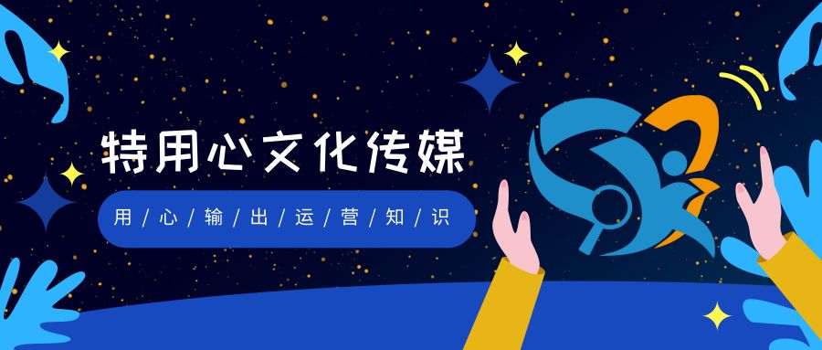 抖音如何引流微商的客源,微商引流全新风口
