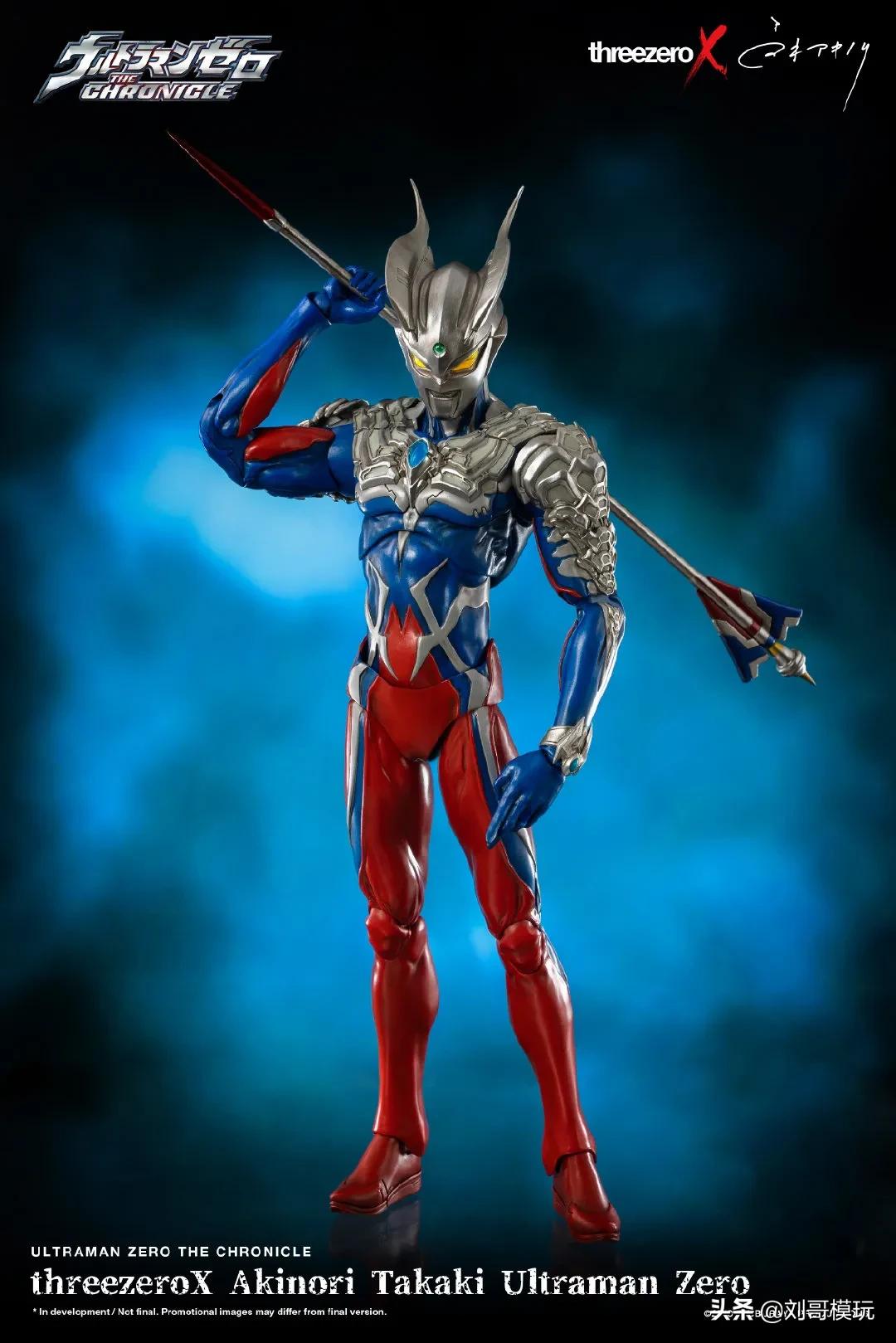 赛罗奥特曼强壮日冕型帅照,赛罗奥特曼闪耀终极形态图片