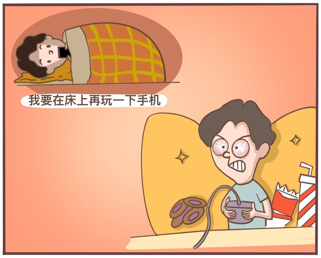 失眠怎么办教你一招最快入睡,失眠睡不着吃什么食物快速入睡