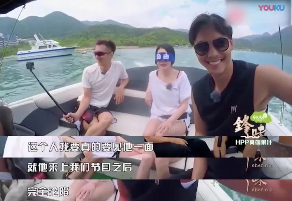 英皇时代的小鲜肉,英皇时期小鲜肉