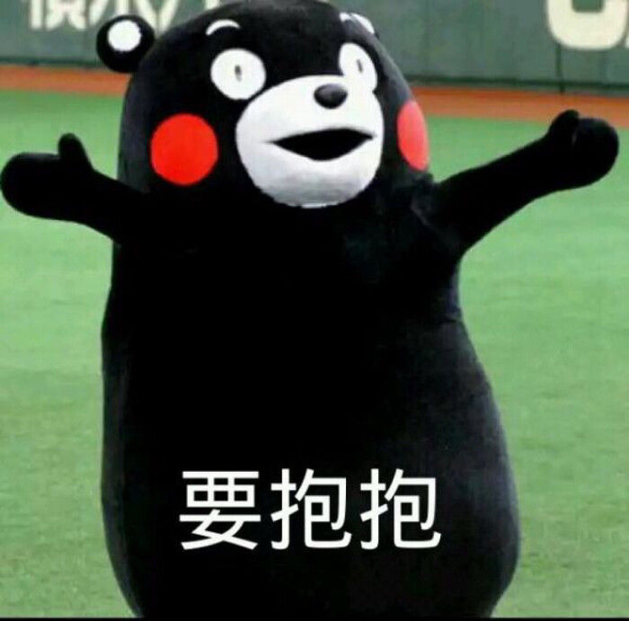 「珍藏版」三道学姐整理打工面试日语大全