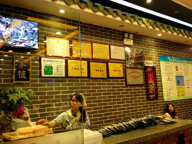 广州疫情对店铺影响,疫情下广州实体店现状