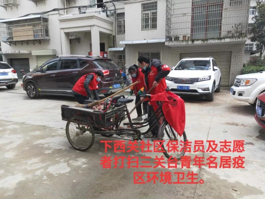 武汉疫情期间令你感动的瞬间,武汉疫情期间暖心话语