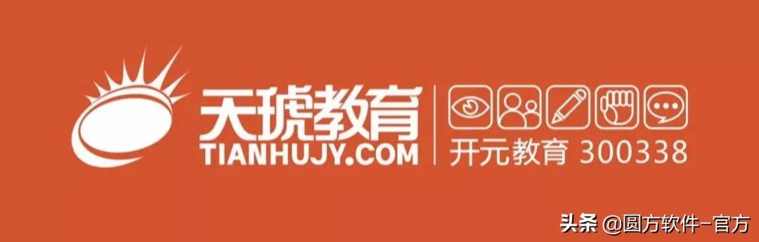 尚品宅配集团联手天琥教育，共建家居人才赋能生态圈