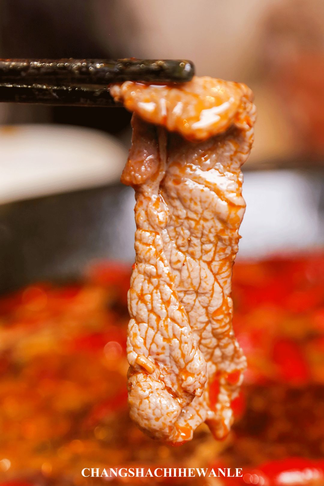 袁老四新店,袁老四新开的店