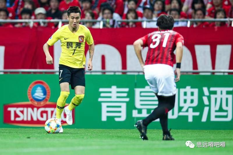 恒大最新单场消息,恒大爆冷出局