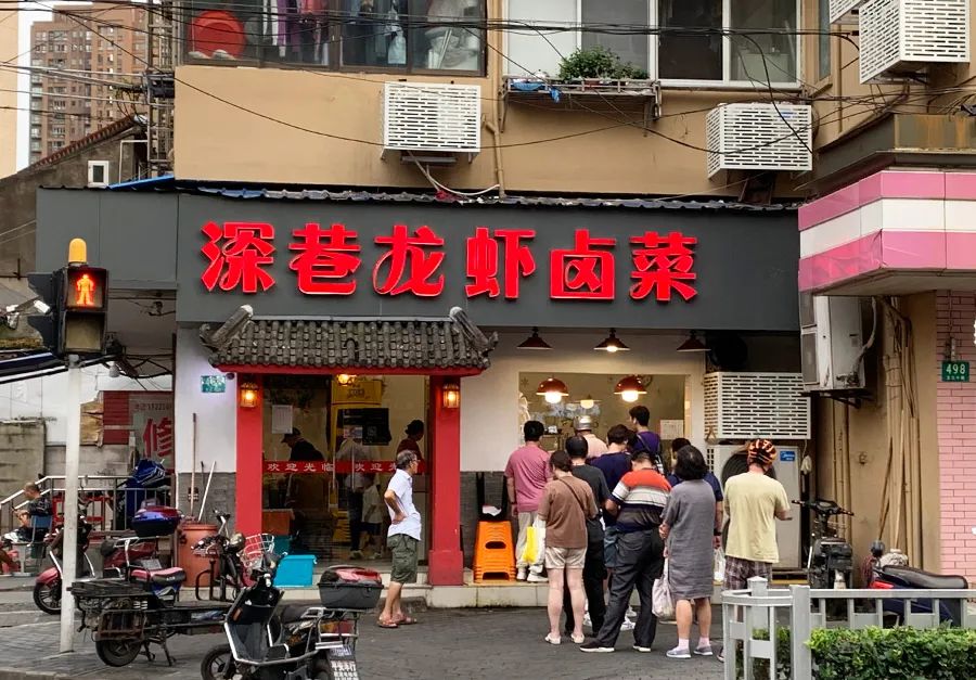 不排队的冷门美食,不排队的上海美食