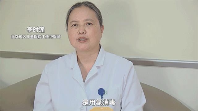 小孩最合适用的沐浴乳,哪一款沐浴露好用宝宝也可以用