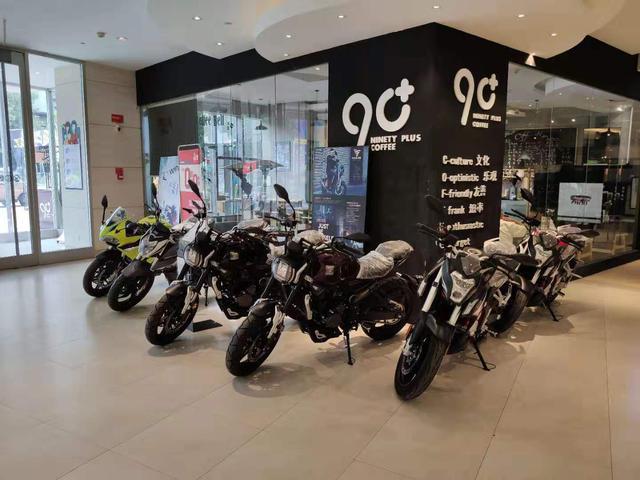 国潮文化节智慧岛,国潮文化节世界之窗