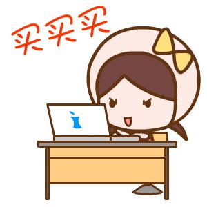 陇南最新促销活动,钜惠来袭限时狂欢购