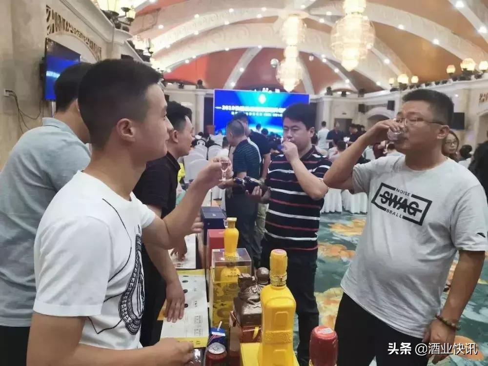 皇沟馥合香洛阳,皇沟天生馥合香