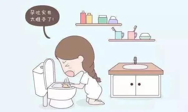 孕早期孕吐严重怎么保持好心情,孕早期怎样防止孕吐反应
