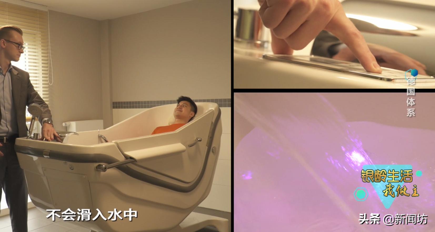 超级豪华的浴缸,高端大气的浴缸