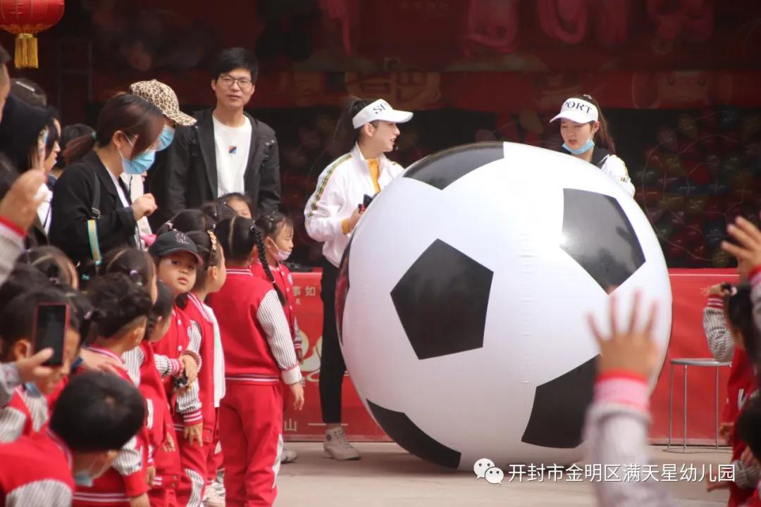 春日踏青亲子幼儿园,幼儿园开展春游踏青活动