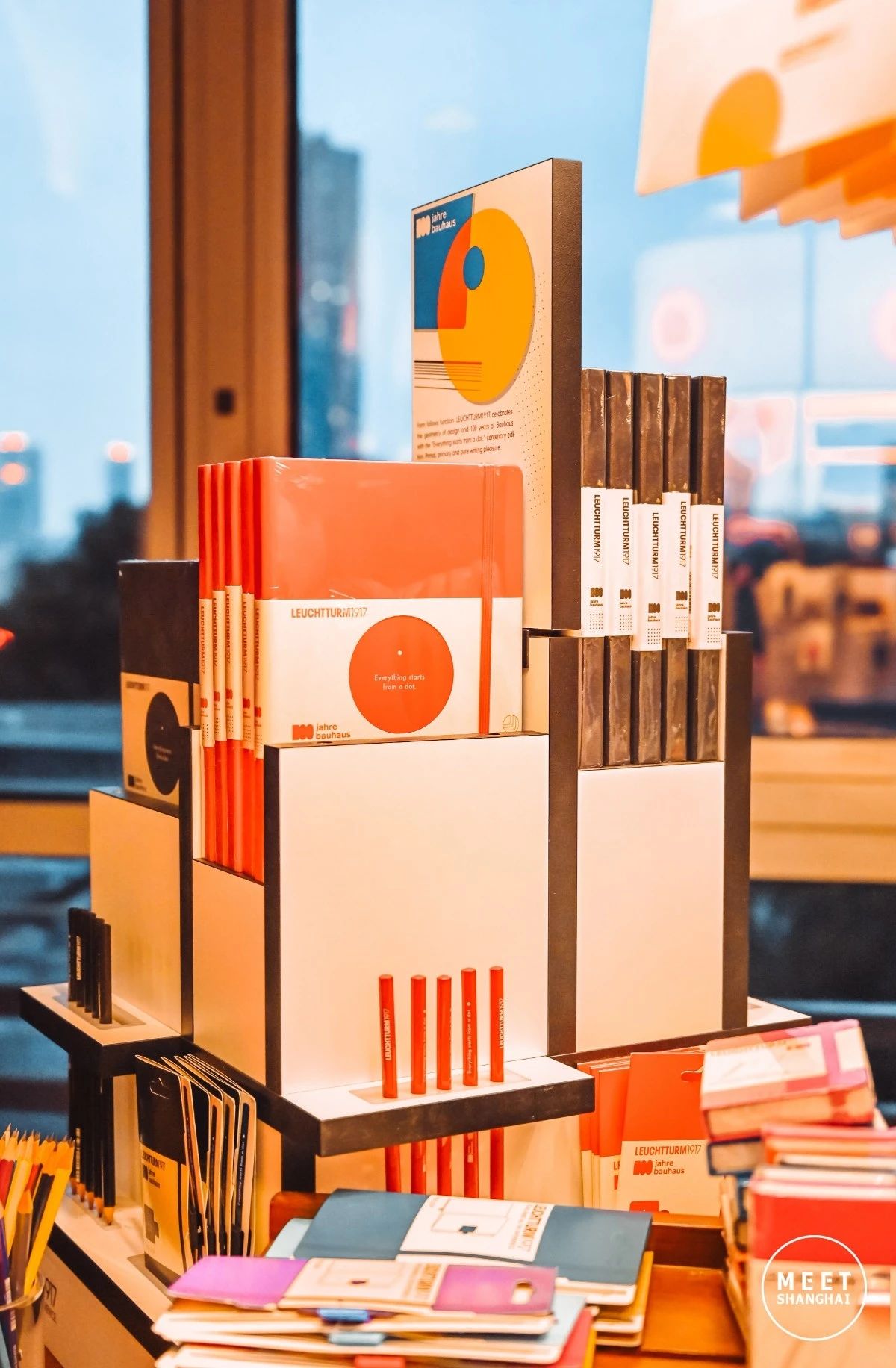 魔都版霍格沃茨魔法学院,魔都东方霍格沃茨