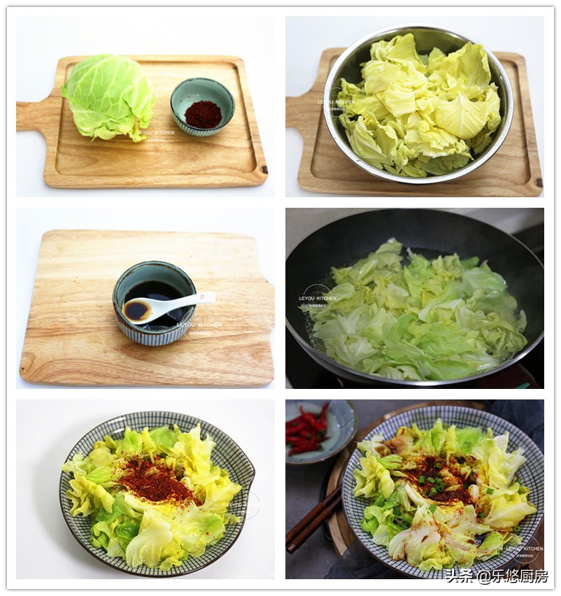 圆白菜怎么做最简单又好吃,圆白菜的100种做法大全