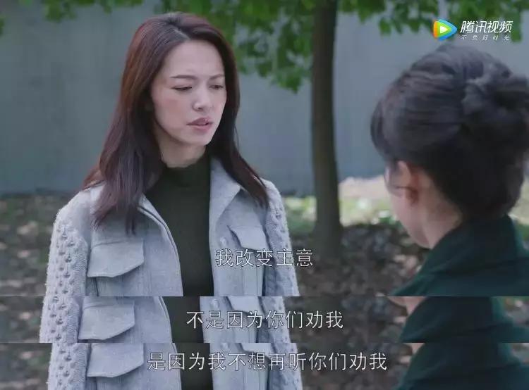 巴赫成长故事,巴赫的故事动画