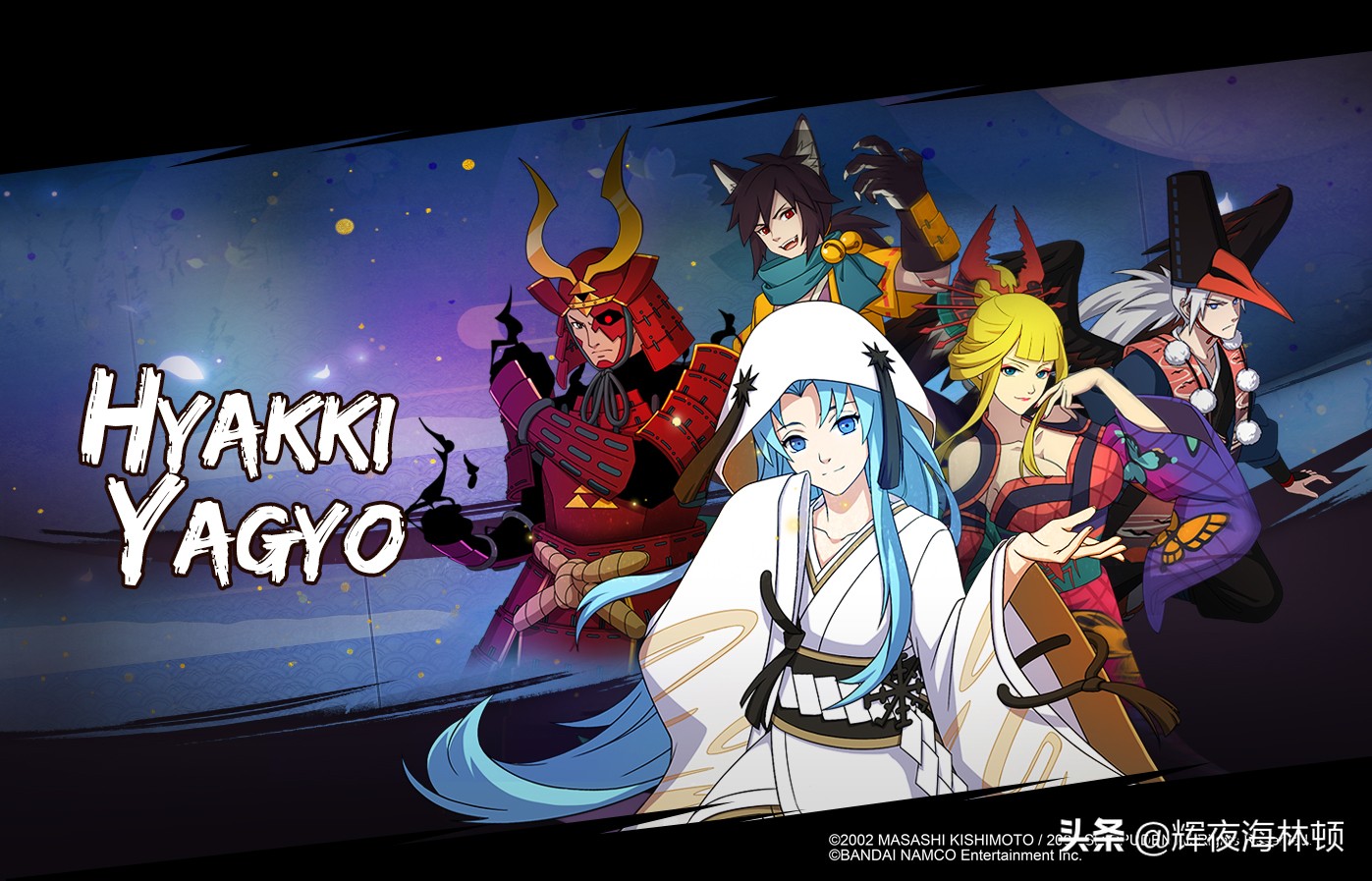 「火影忍者OL」所有国外服务器汇总与简评-火影忍者OL美服