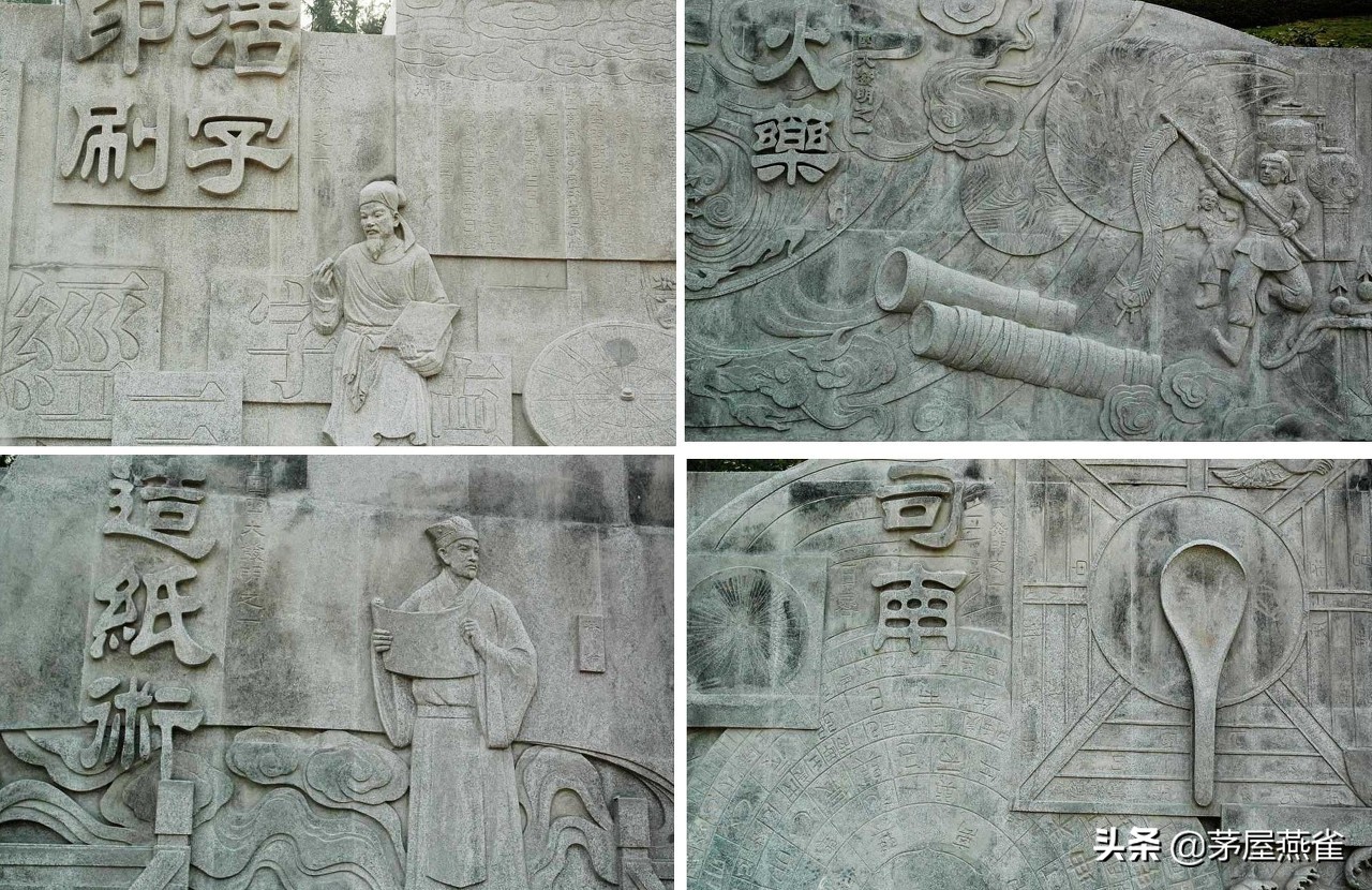 不管什么理由，都不能自毁中国的“文化长城”