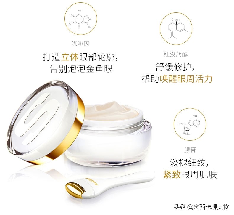 嘉人百大赏,嘉人百大赏介绍